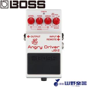BOSS Angry Driver JB-2