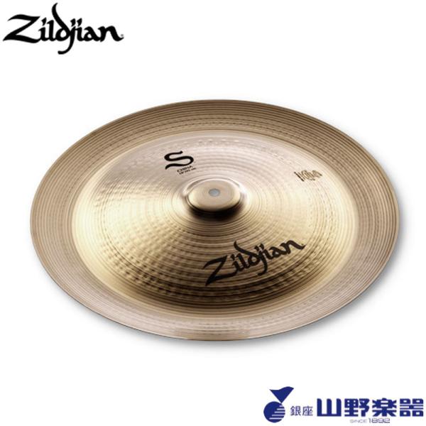 Zildjian エフェクトシンバル S Family China 18インチ / NAZLS18C...