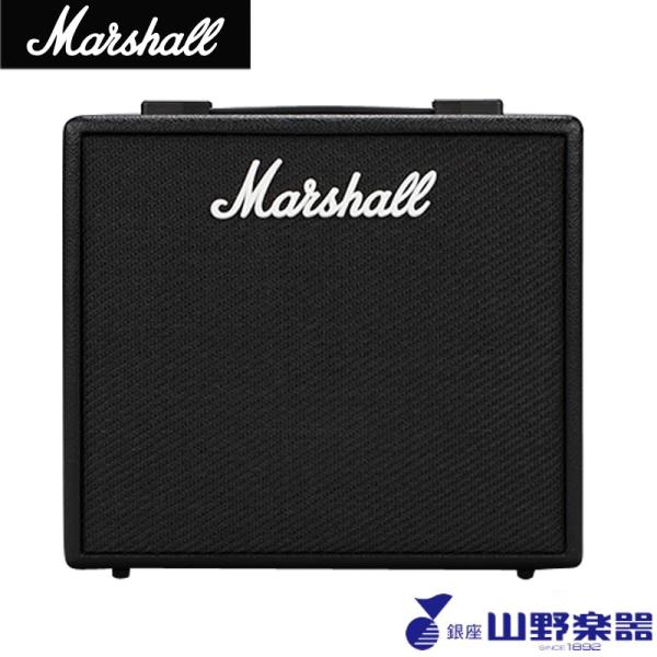 Marshall ギターアンプ CODE25