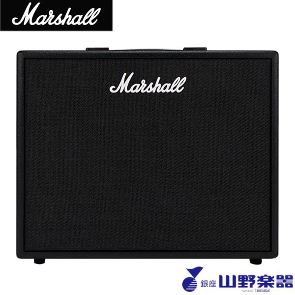Marshall ギターアンプ CODE50