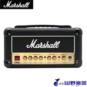 Marshall アンプヘッド DSL1H