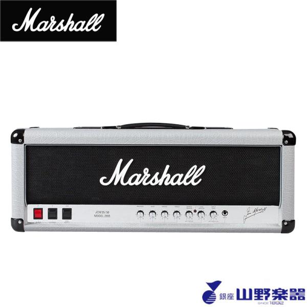 Marshall ギターアンプ 2555X / 100W