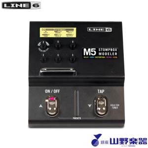 LINE6 STOMPBOX MODELER M5｜yamano-gakki