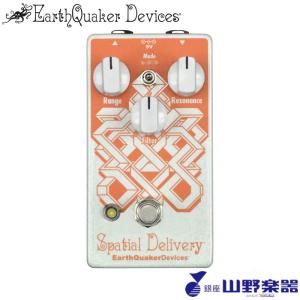 Earth Quaker Devices エンベローブフィルター/サンプル＆ホールド Spatial Delivery