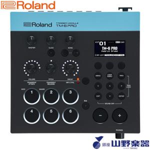 Roland 音源モジュール TM-6 PRO