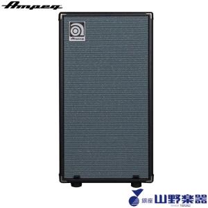 Ampeg SVT-810AV ベースキャビネット〈アンペグ〉 : 楽器de元気