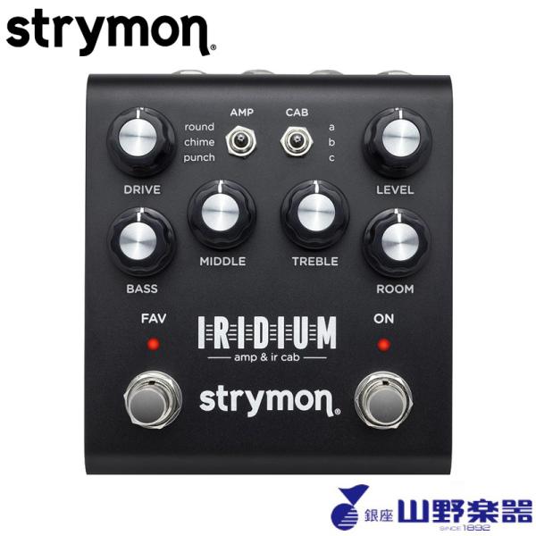 Strymon アンプシミュレーター IRIDIUM