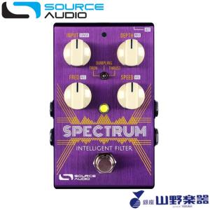 Source Audio フィルター SA248 SPECTRUM / ENVELOPE FILTER｜yamano-gakki