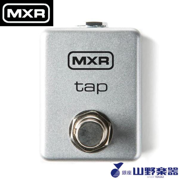 MXR タップテンポ M199 Tap Tempo Switch
