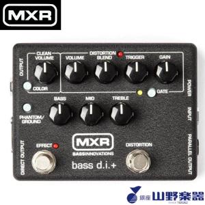MXR ベースプリアンプ / ディストーション M80 Bass D.I.+