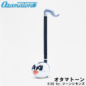 明和電機  OtamaTone オタマトーン KISS Ver. / ジーンシモンズ｜yamano-gakki