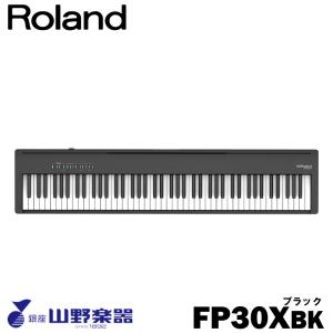 Roland 電子ピアノ FP-30X-BK / ブラック｜yamano-gakki