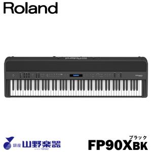 Roland 電子ピアノ FP-90X-BK / ブラック｜yamano-gakki