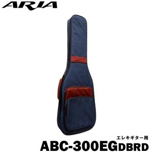 Aria エレキギター用ギグケース ABC-300EG DBRD / ダークブルー/レッド｜yamano-gakki