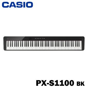 CASIO 電子ピアノ PX-S1100BK / ブラック｜yamano-gakki