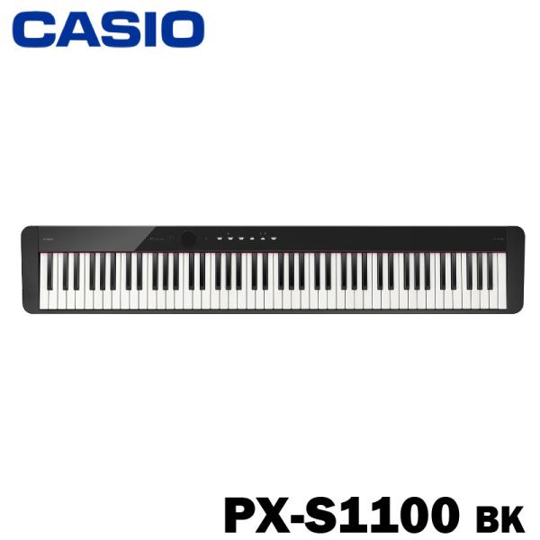 CASIO 電子ピアノ PX-S1100BK / ブラック