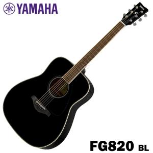 YAMAHA アコースティックギター FS830 / TBS : 山野楽器 楽器専門Yahoo