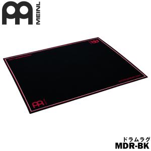 MEINL ドラムラグ MDR-BK / ブラック