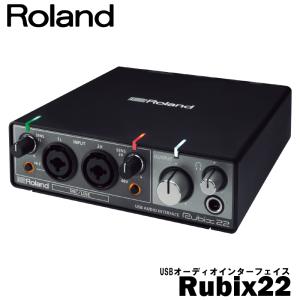 Roland USBオーディオインターフェイス Rubix22｜yamano-gakki