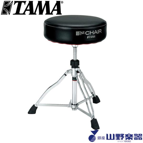 TAMA ドラムスローン ROUND RIDER HT430B