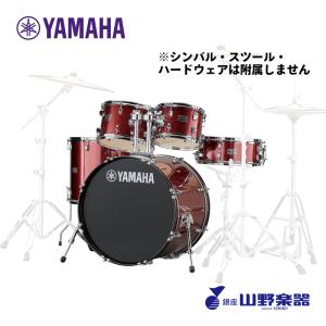 YAMAHA スタンダードドラムセット RYDEEN RDP2F5STDORG / Orange