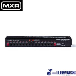 MXR パワーサプライ MC403 CAE POWER SYSTEM｜yamano-gakki