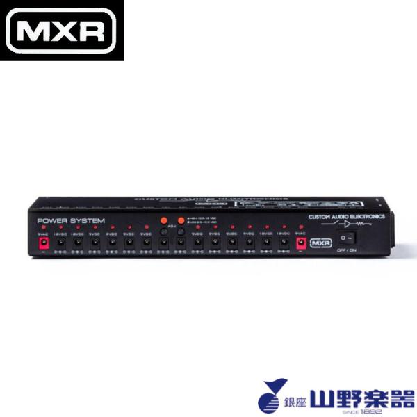 MXR パワーサプライ MC403 CAE POWER SYSTEM