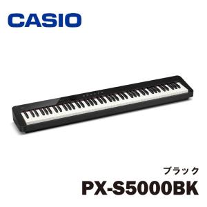 CASIO（カシオ） 電子ピアノ PX-S1100BK / ブラック : 山野楽器 楽器
