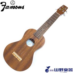 The Beatles Ukulele [Help] ビートルズ ソプラノ ウクレレ BEATUK1