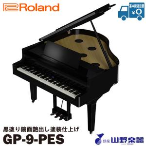 ローランド（Roland） 電子ピアノ GP-3-PES / 黒鏡面仕上げ : 山野楽器