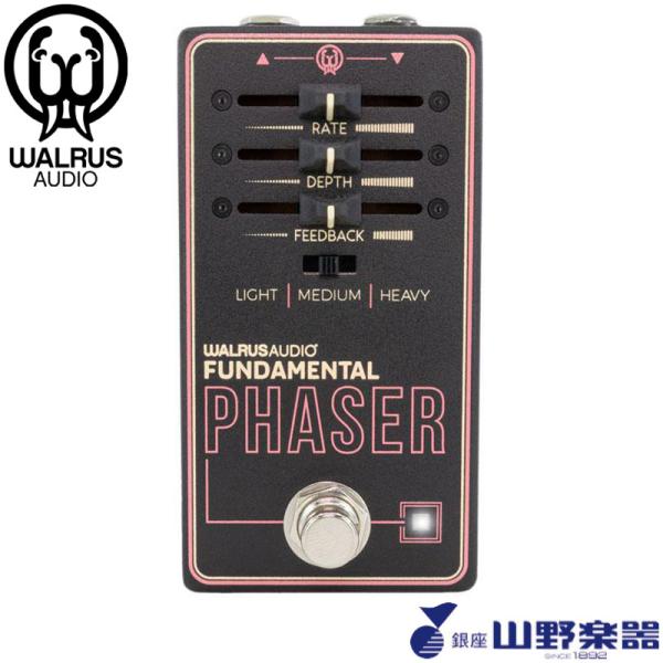 Walrus Audio フェイザー Fundamental Phaser