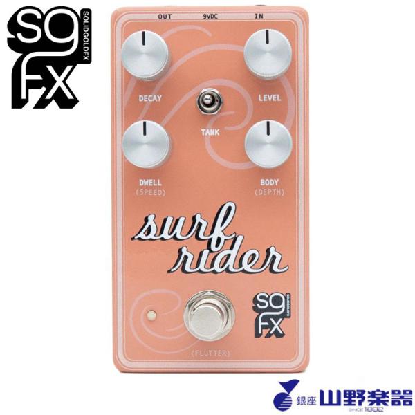 SolidGoldFX スプリングリバーブ SURF RIDER IV Limited Editio...