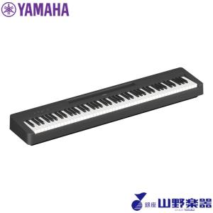 YAMAHA 電子ピアノ P-145B / ブラック｜yamano-gakki