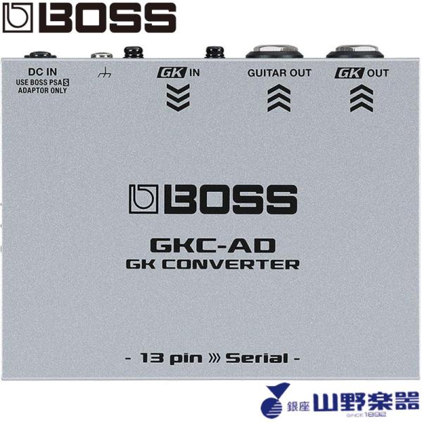 BOSS GK Converter(13pin to Serial) GKC-AD