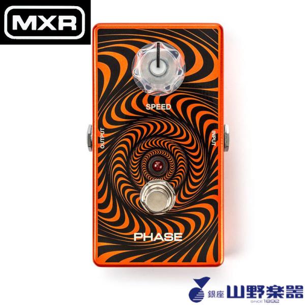 MXR フェイザー WA90 / WYLDE AUDIO PHASE