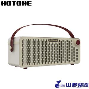Hotone マルチモデリングアンプ ＆ Bluetoothスピーカー Pulze / Luna（ルナ／ホワイト）｜yamano-gakki