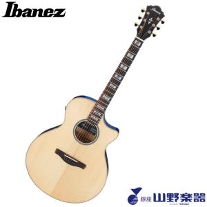 Ibanez エレアコギター AE390-NTA / Natural High Gloss Top, Aqua Blue High Gloss Back and Sides｜yamano-gakki