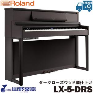 ローランド（Roland） 電子ピアノ GP-3-PES / 黒鏡面仕上げ : 山野楽器
