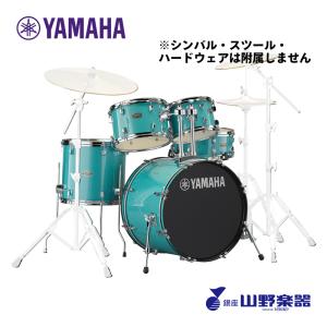 YAMAHA スタンダードドラムセット RYDEEN RDP2F5STDSKB / Sky Blue 