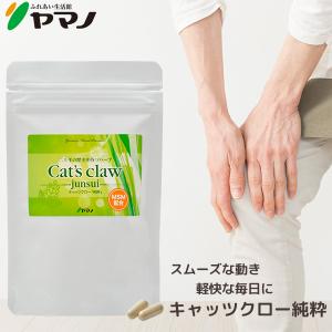 SOD様食品 エーオーエー・アオバ AOA AOVA (9g×110包)お得用サイズ