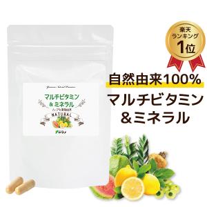 8/28(木)限定！ポイント+5%！】牡丹麗和 ぼたんれいわ 機能性