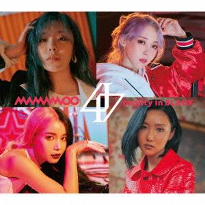 MAMAMOO / reality in BLACK -Japanese Edition-