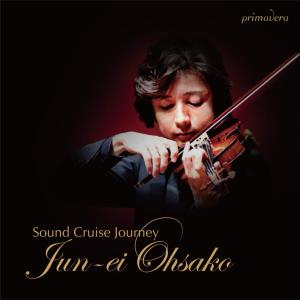 大迫淳英 / Sound Cruise Journey (CD)