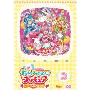 デリシャスパーティ□プリキュア vol.3