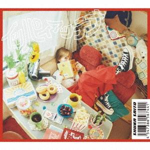 斉藤朱夏／ソロデビュー3周年記念＆バースデーシングル