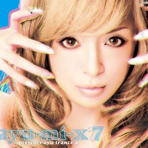 7 presents ayu trance 4