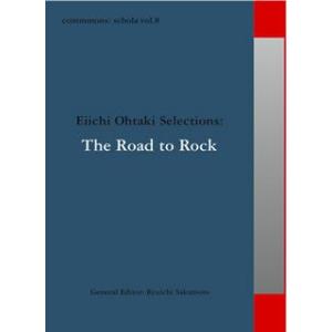 vol.8 Eiichi Ohtaki Road to