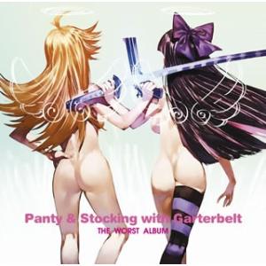 TeddyLoid/THE WORST ALBUM
