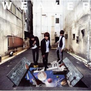 WEAVER 夢じゃないこの世界 12cmCD Single