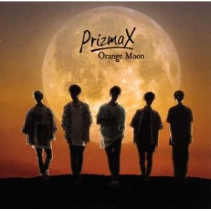  Moon CD PRIZMAX